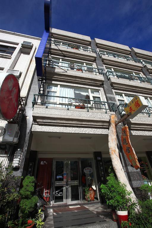 Cruise Homestay Hualien Dış mekan fotoğraf